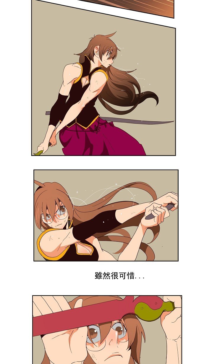 第155话