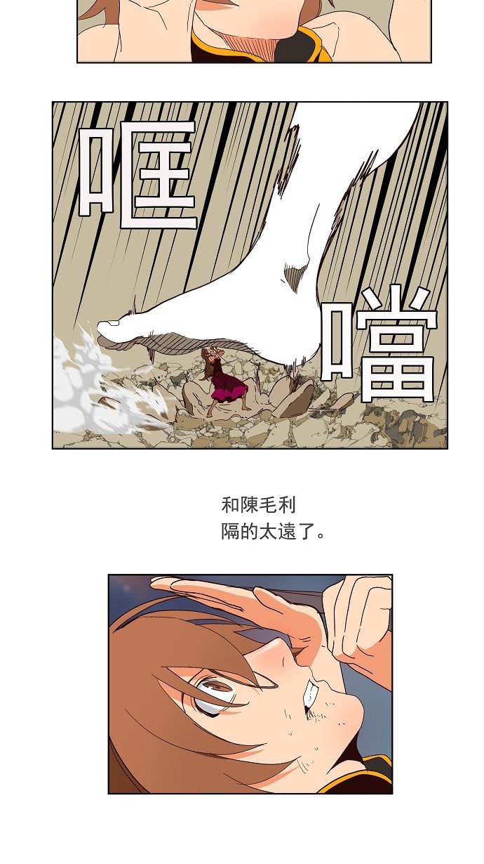 第155话