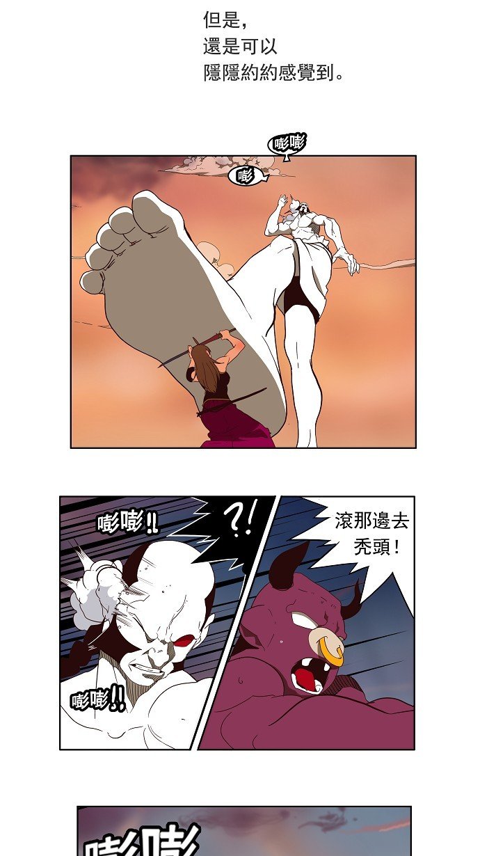 第155话
