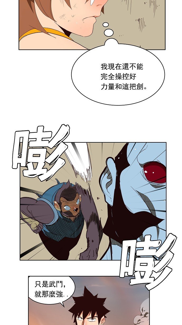 第155话