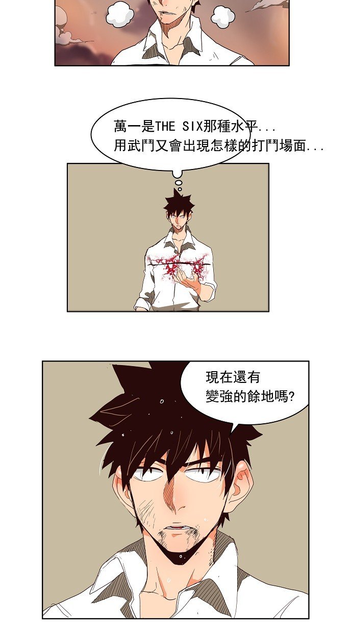 第155话
