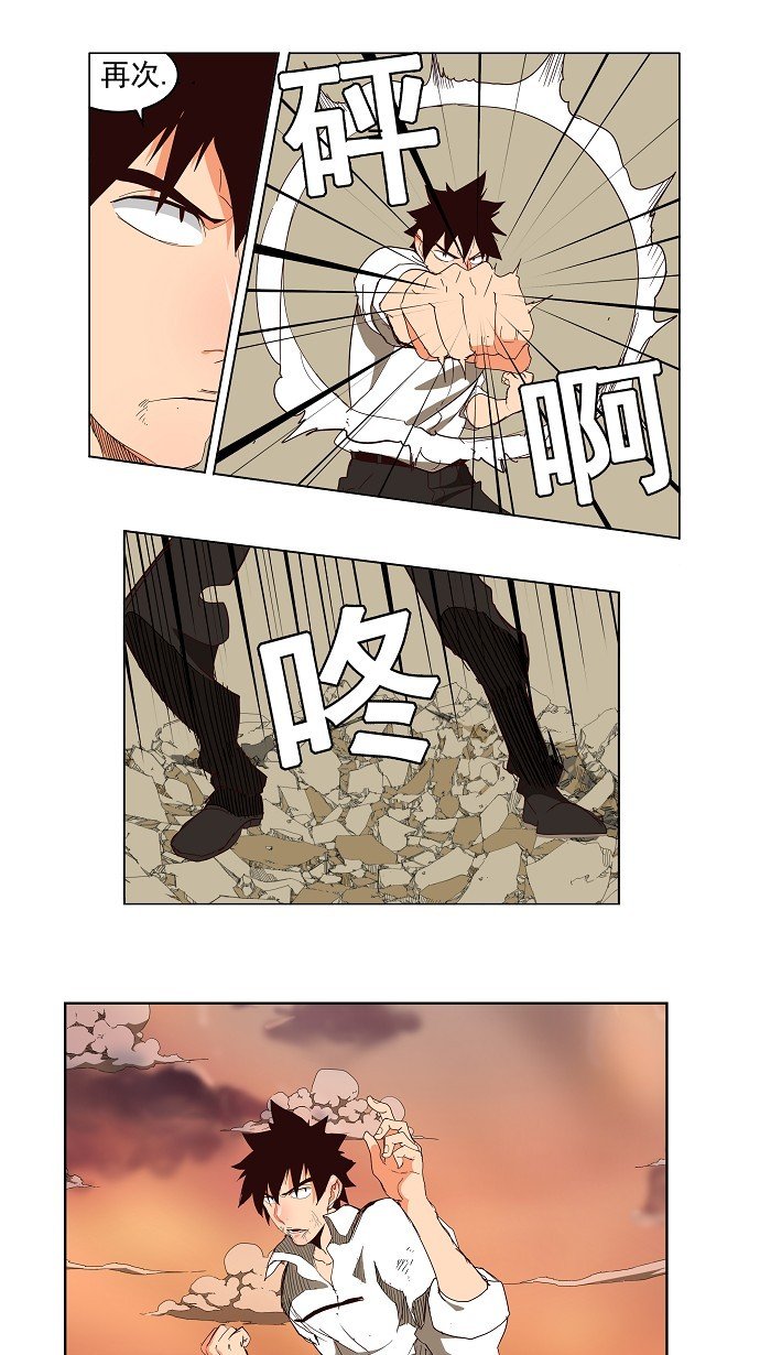 第155话