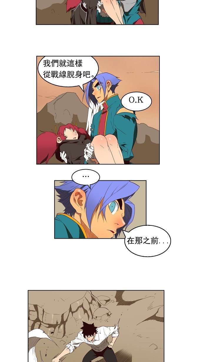 第155话