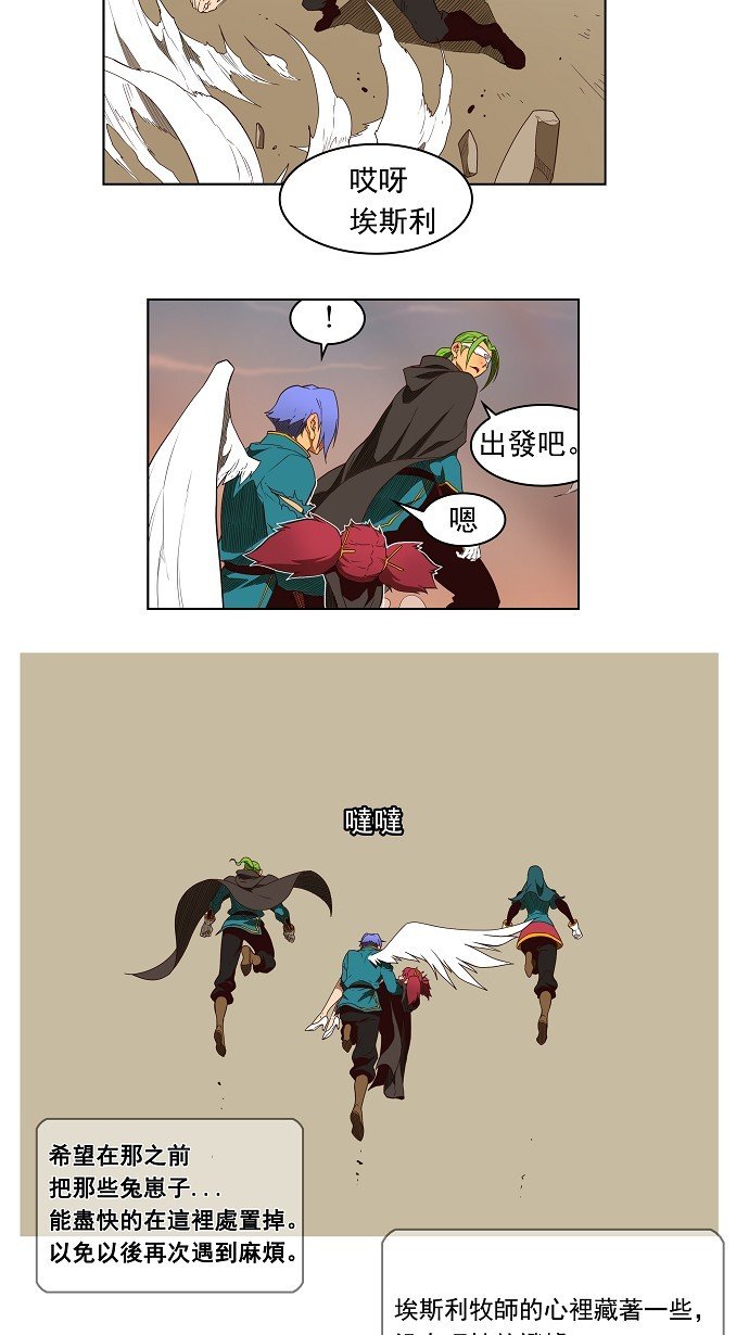 第155话