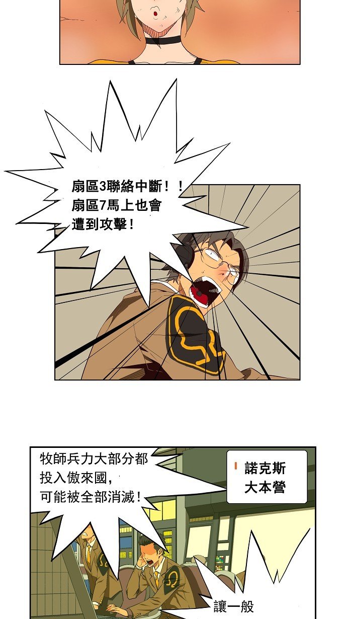 第155话