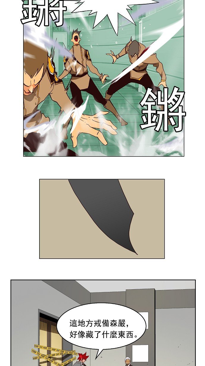 第155话