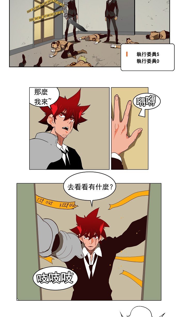 第155话