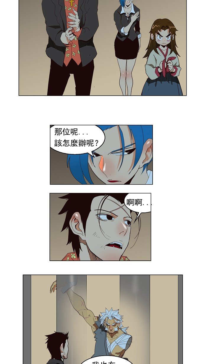 第155话