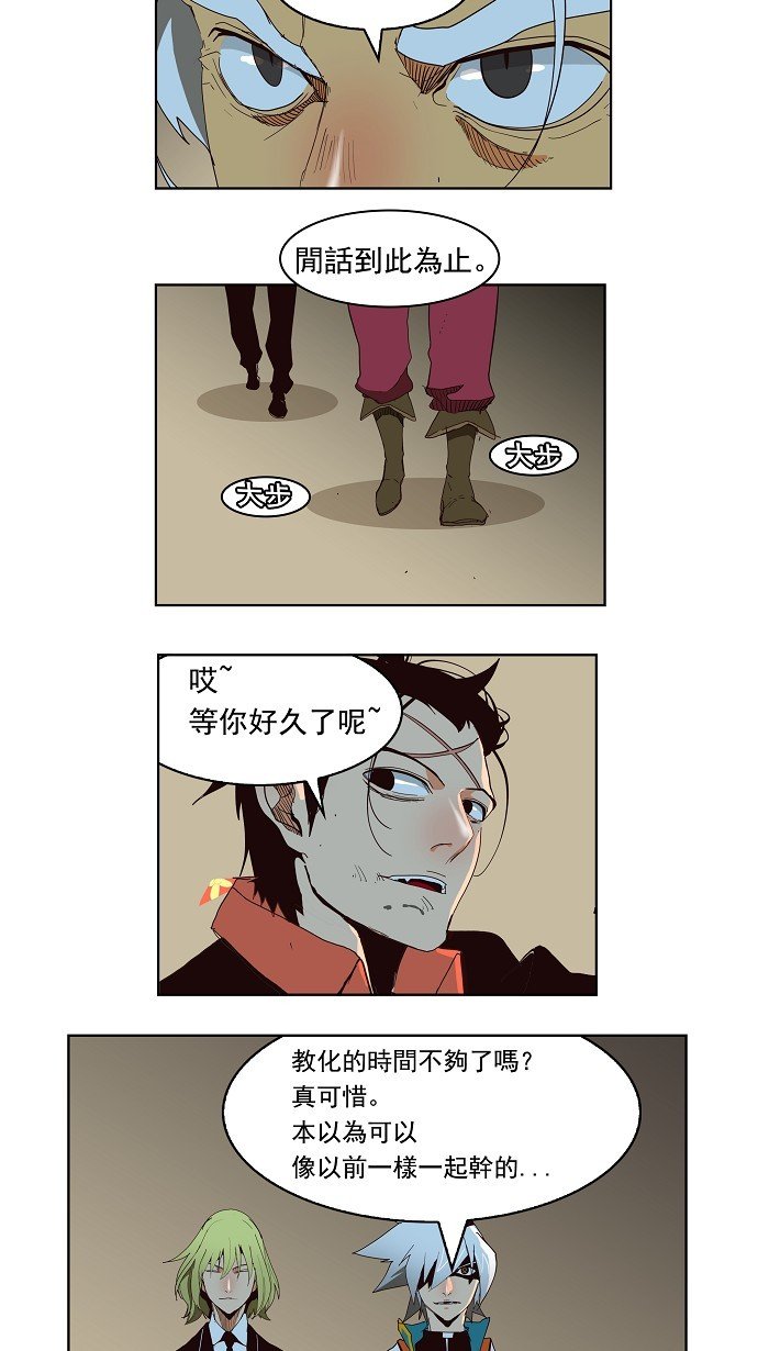 第155话