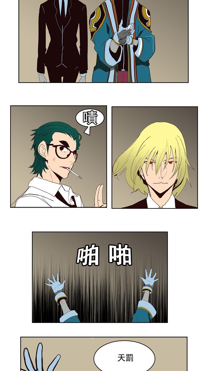 第155话