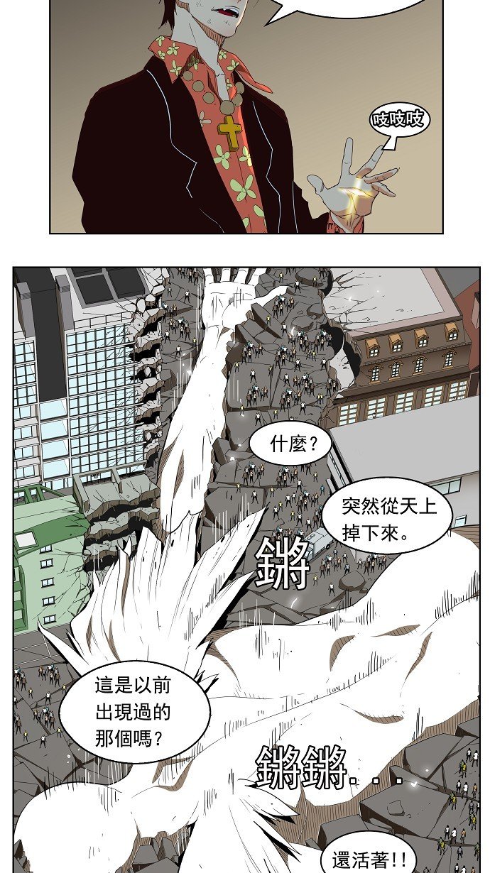 第155话