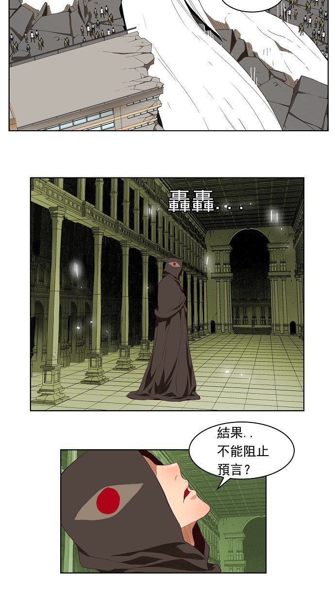 第155话