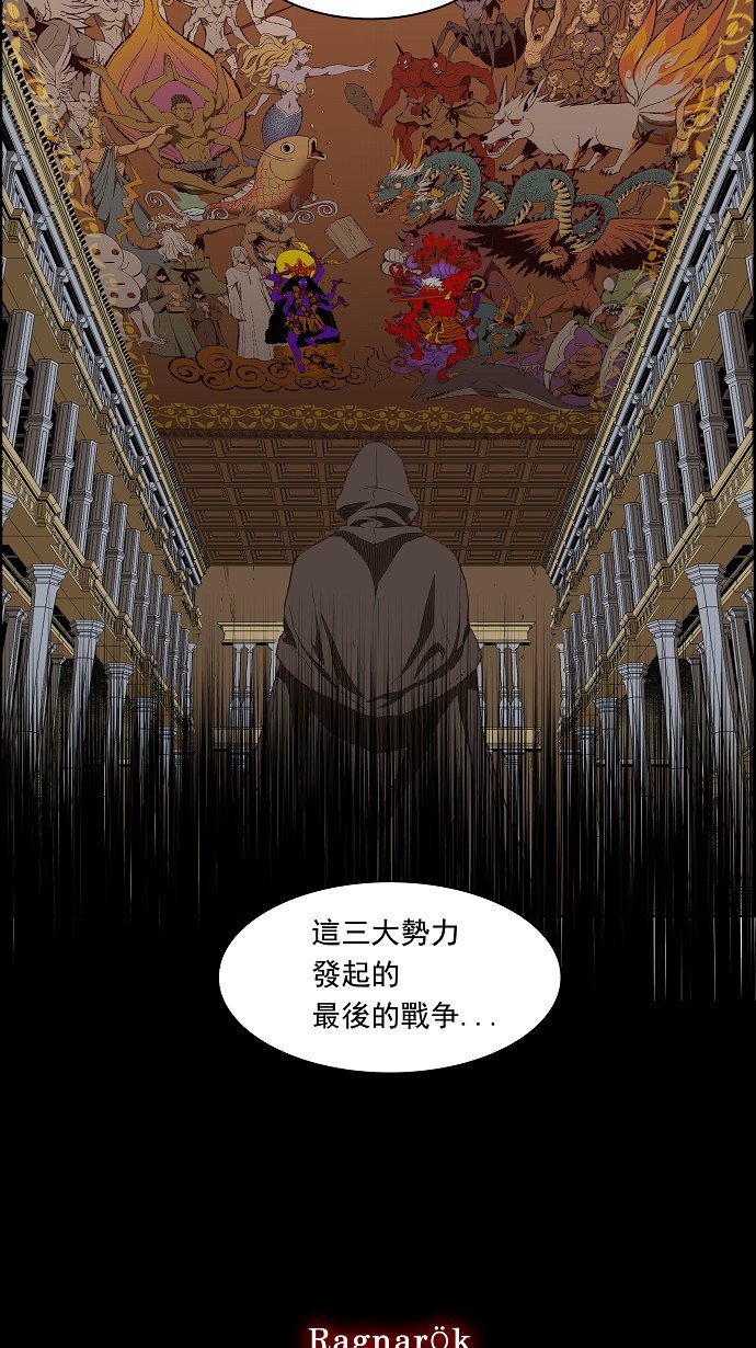 第155话