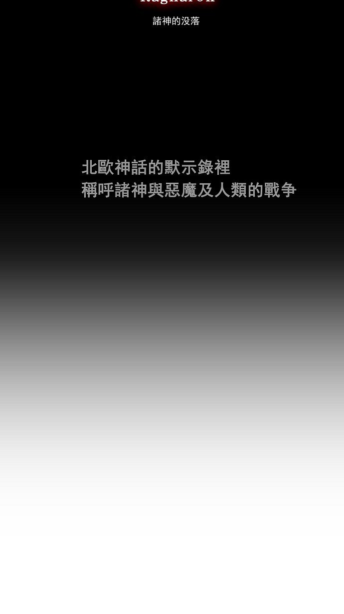 第155话