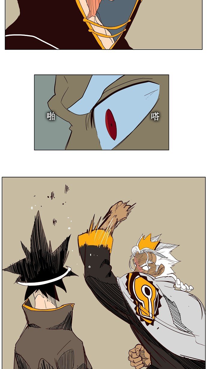 第155话