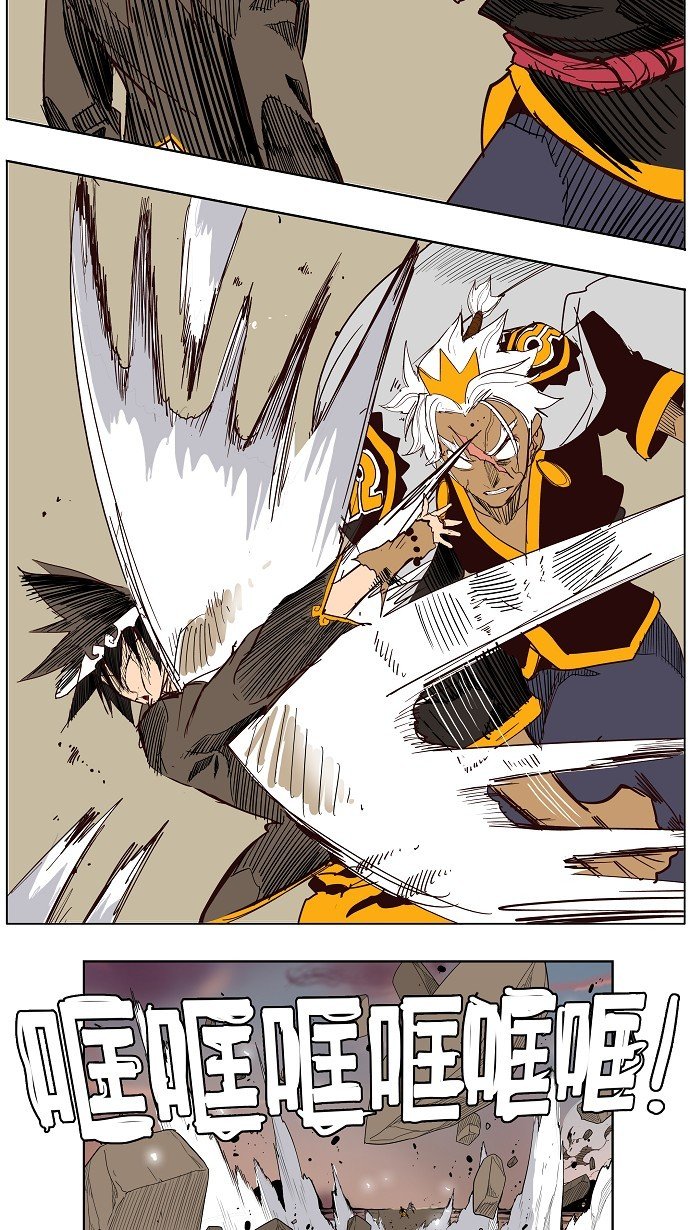 第155话