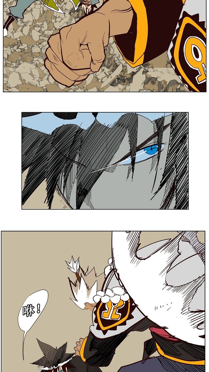 第155话