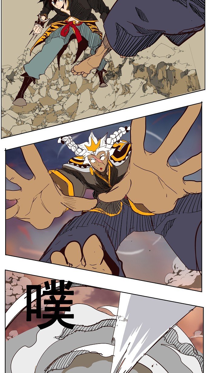 第155话
