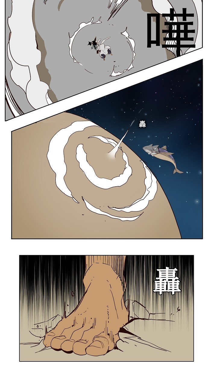 第155话