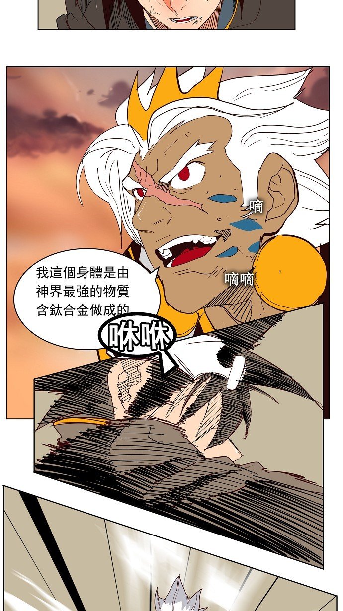 第155话