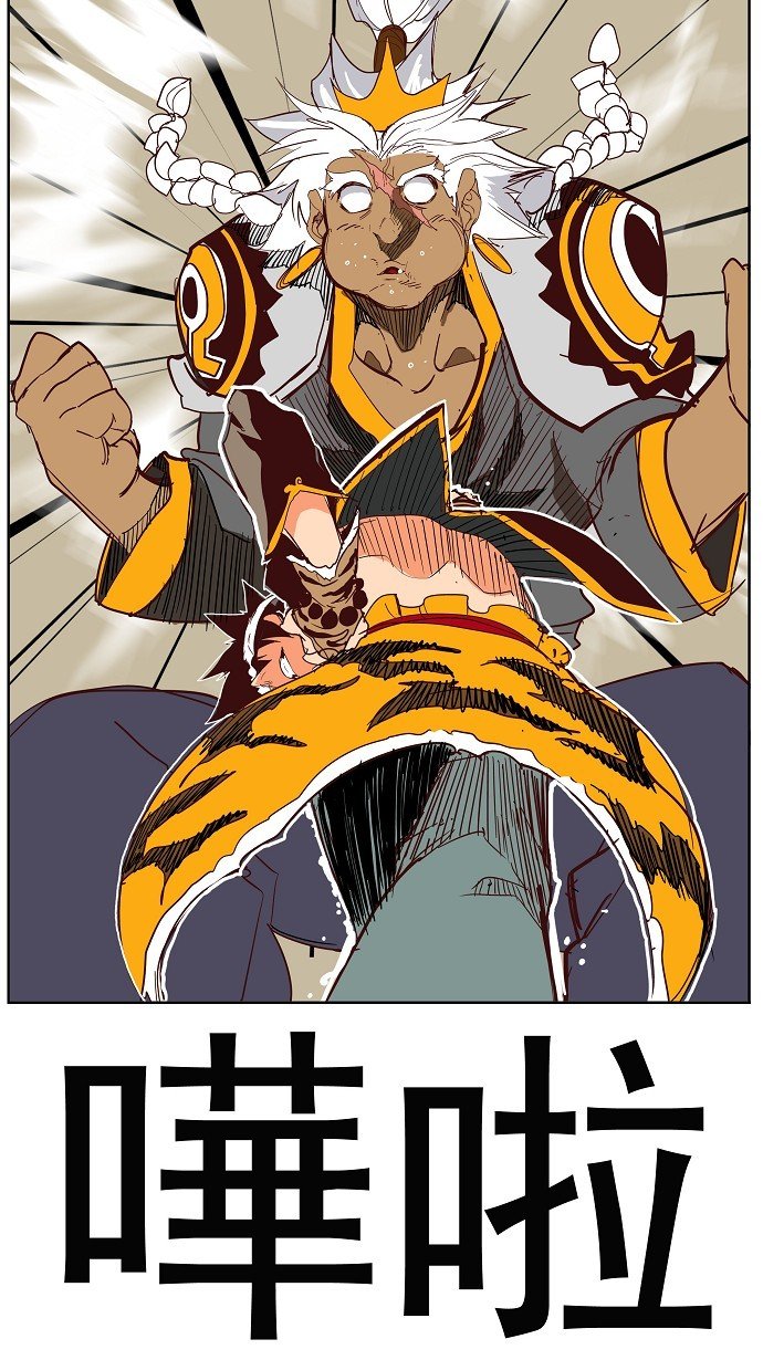 第155话