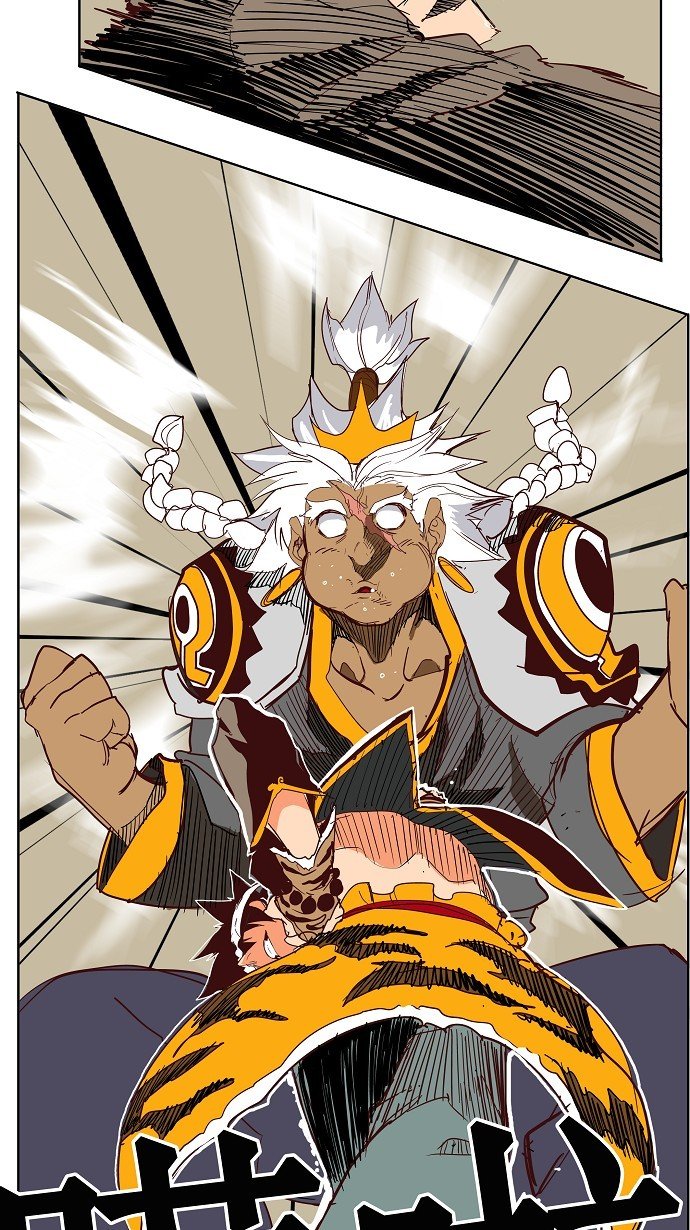 第156话