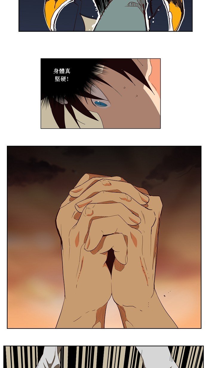 第156话