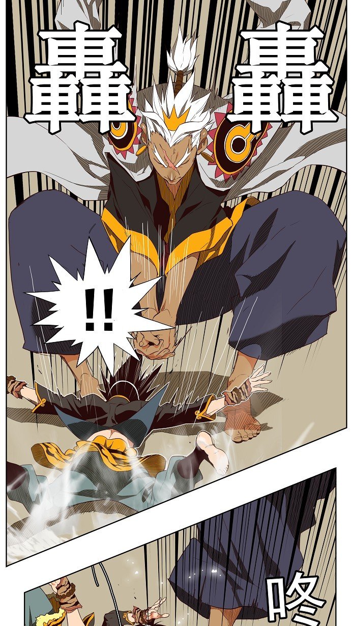 第156话