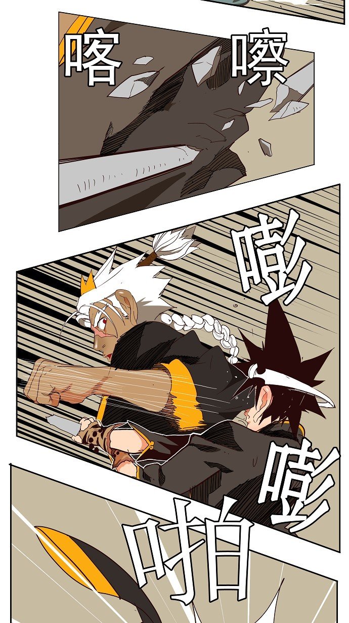 第156话