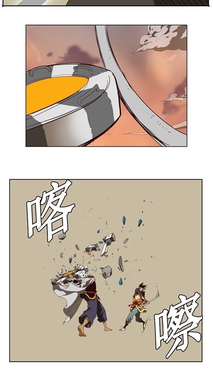 第156话