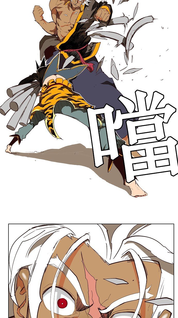 第156话