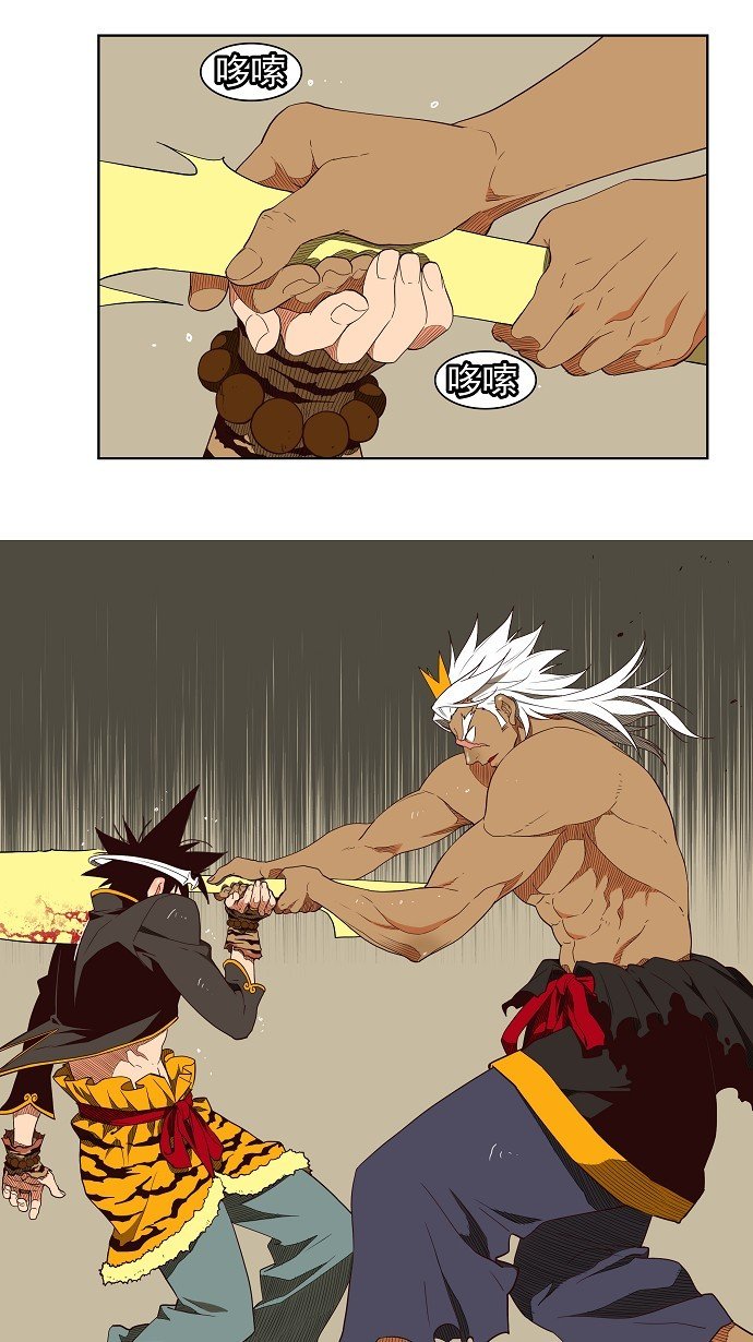 第156话