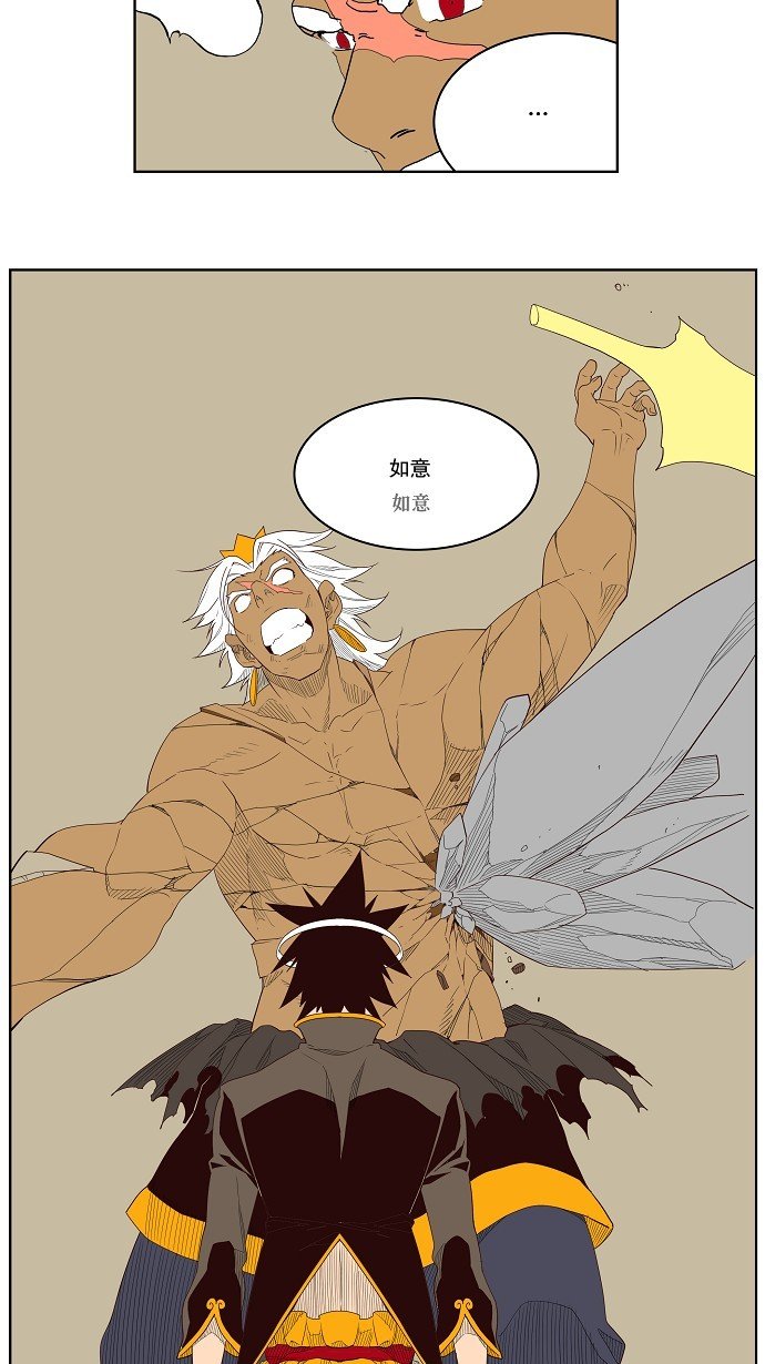第156话