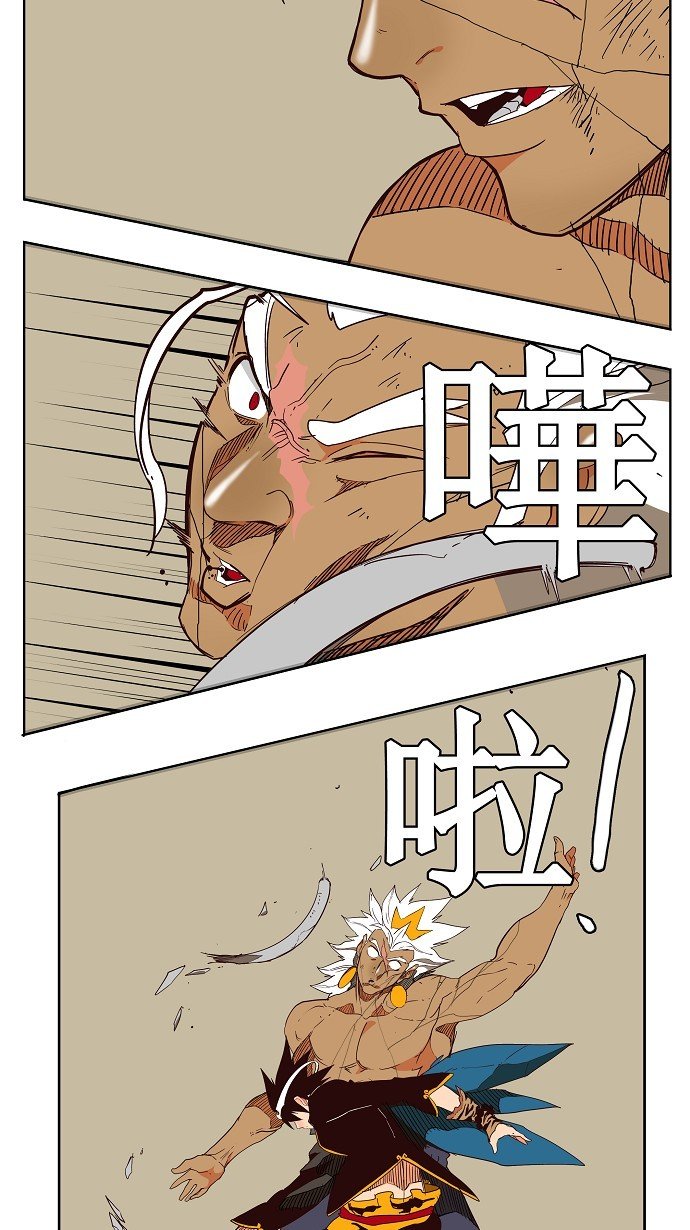 第156话