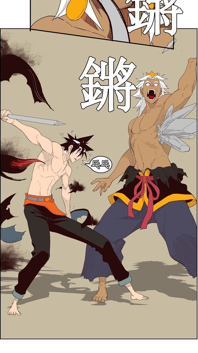 第156话