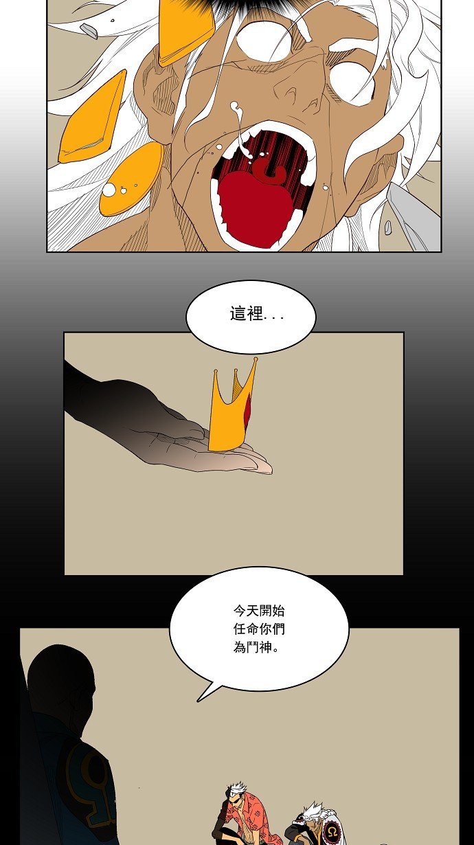 第156话