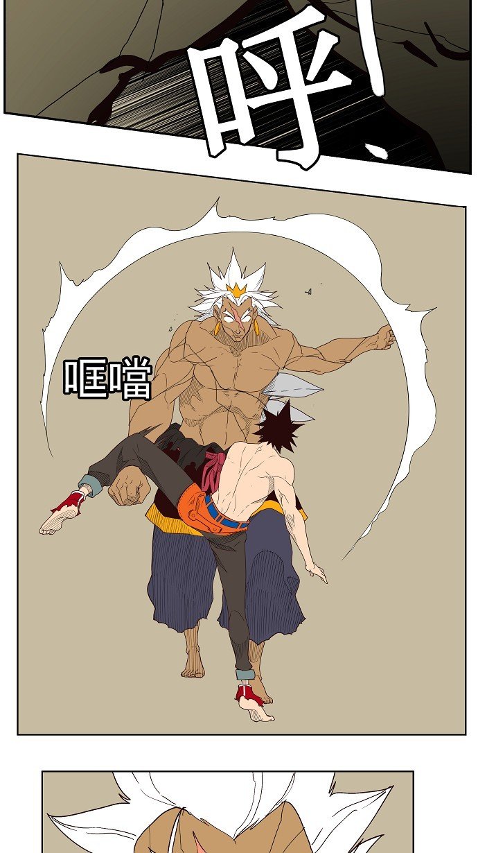 第156话
