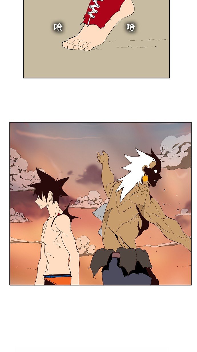 第156话