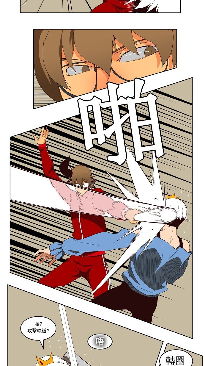 第157话