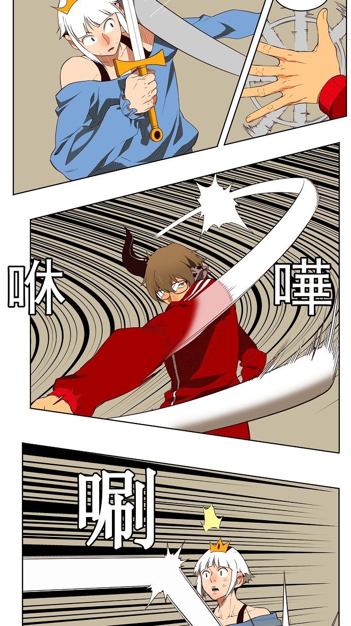 第157话