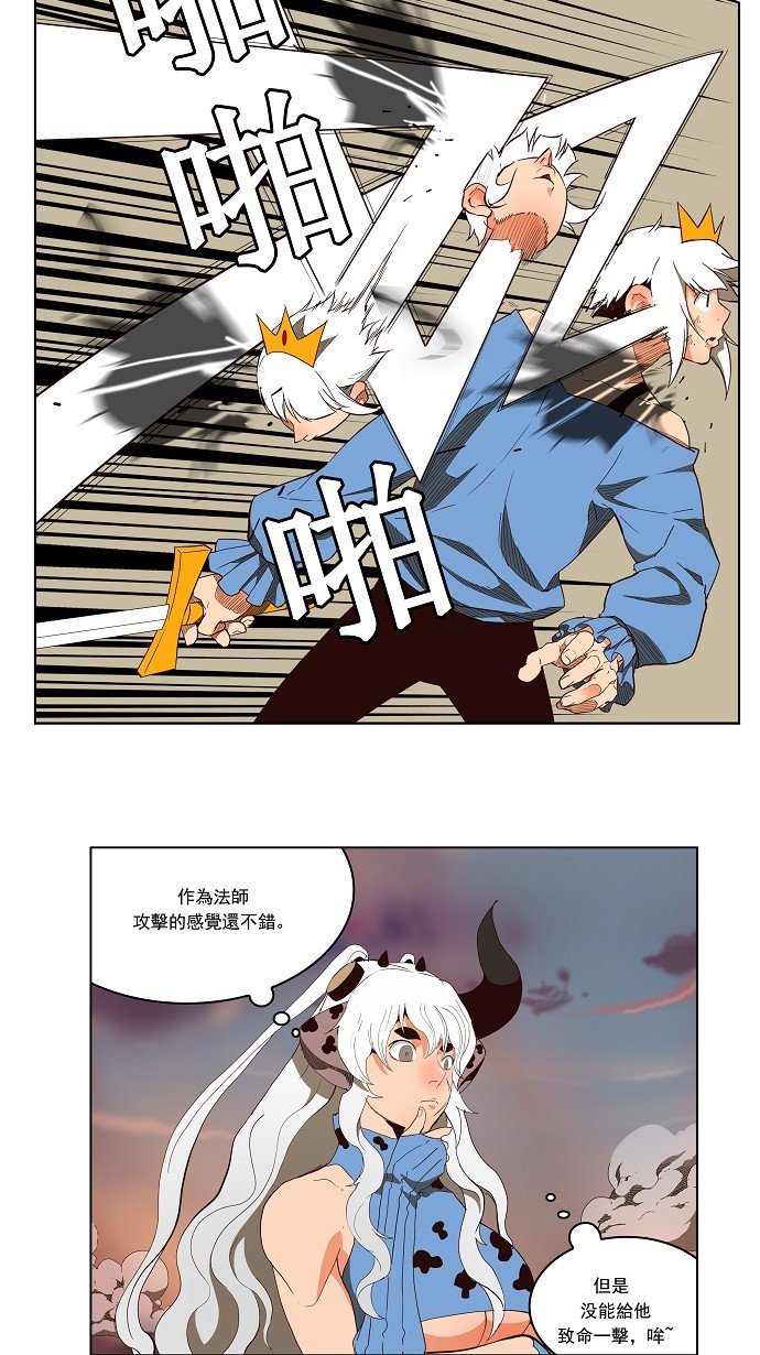 第157话