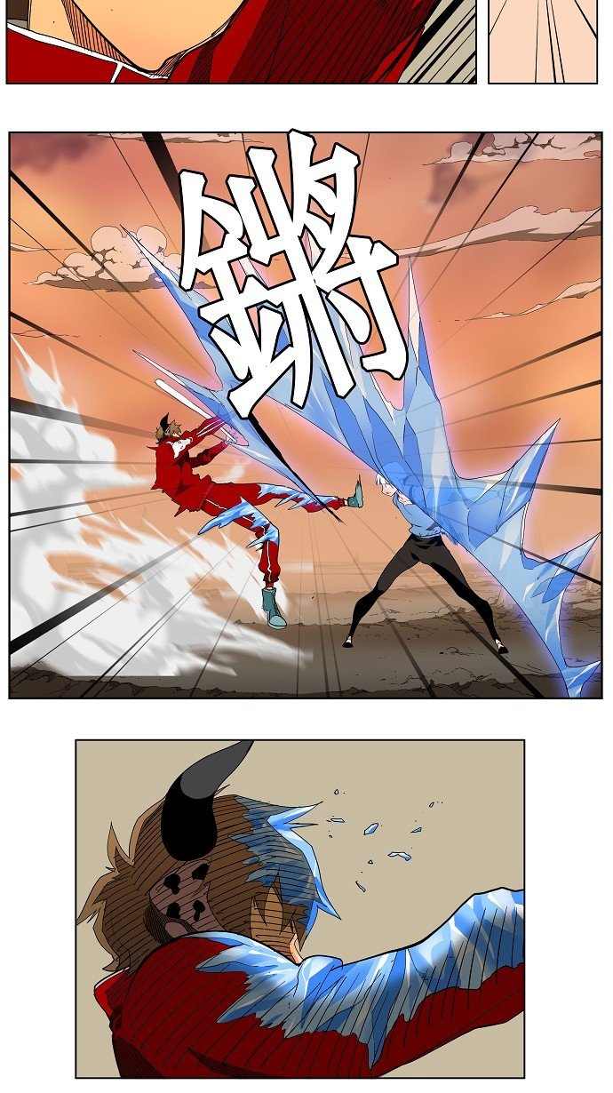 第157话
