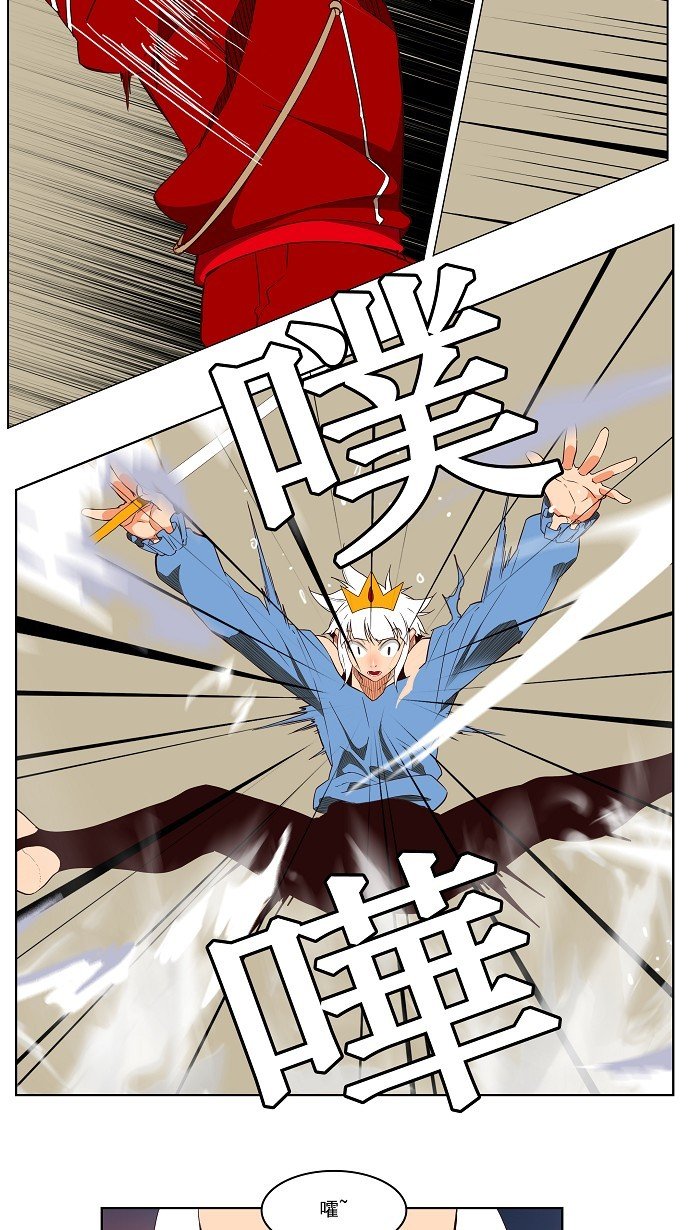 第157话
