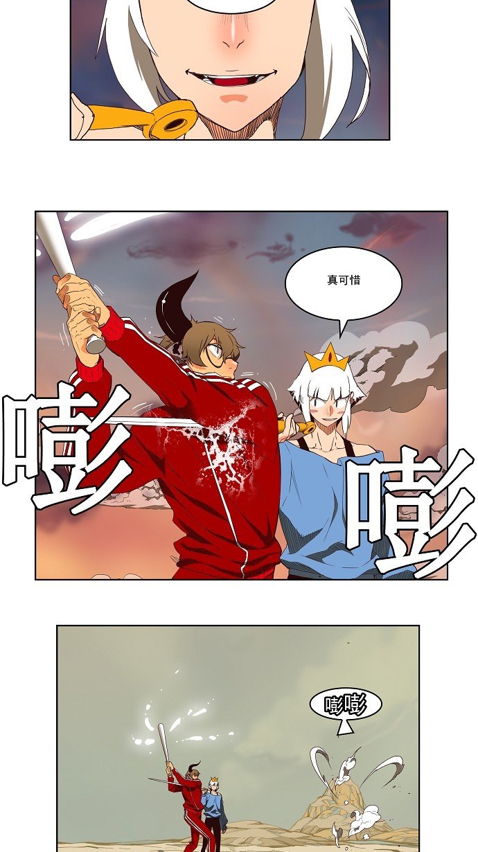 第157话