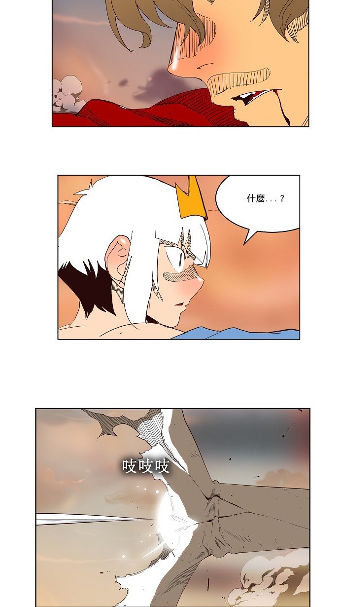 第157话