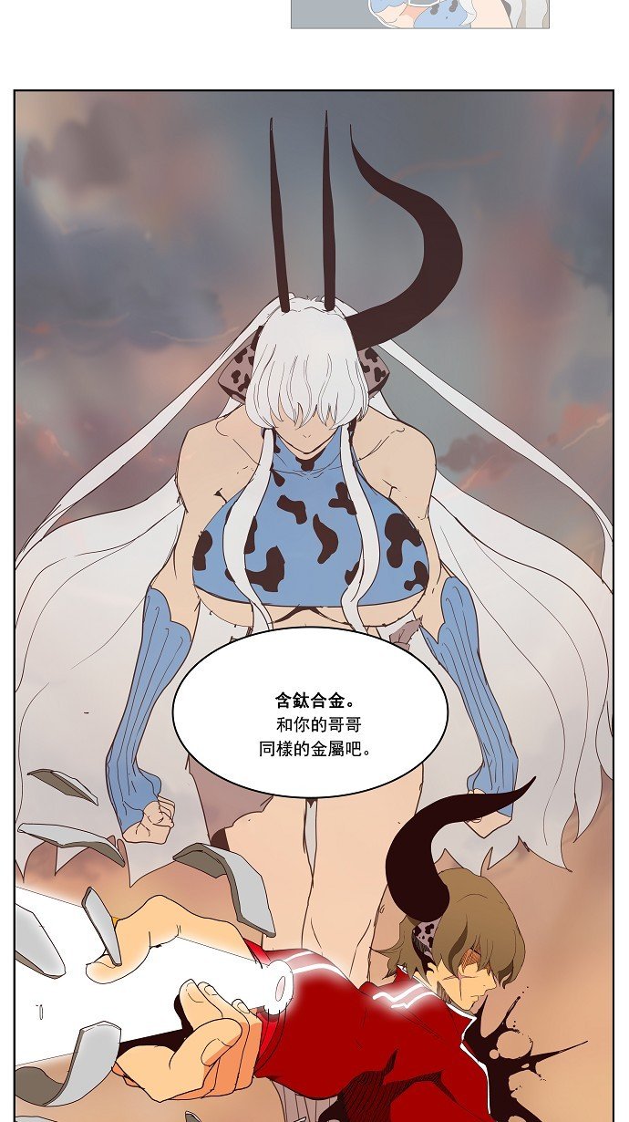 第157话