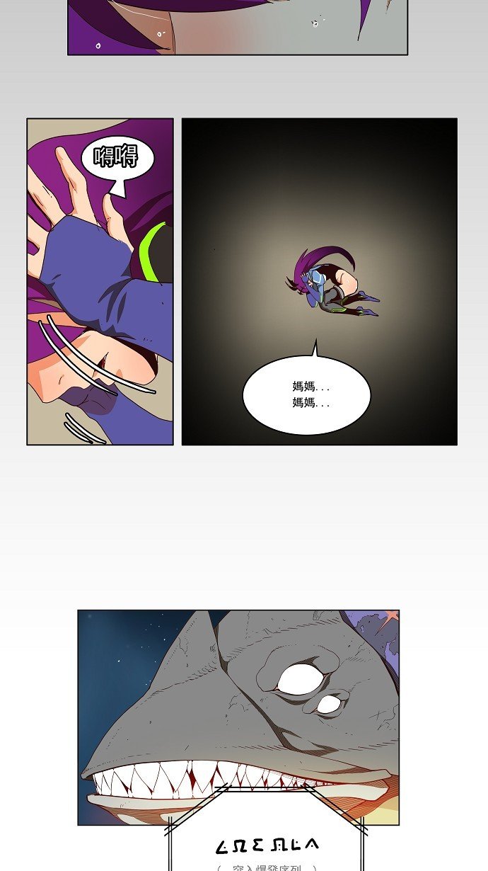 第158话