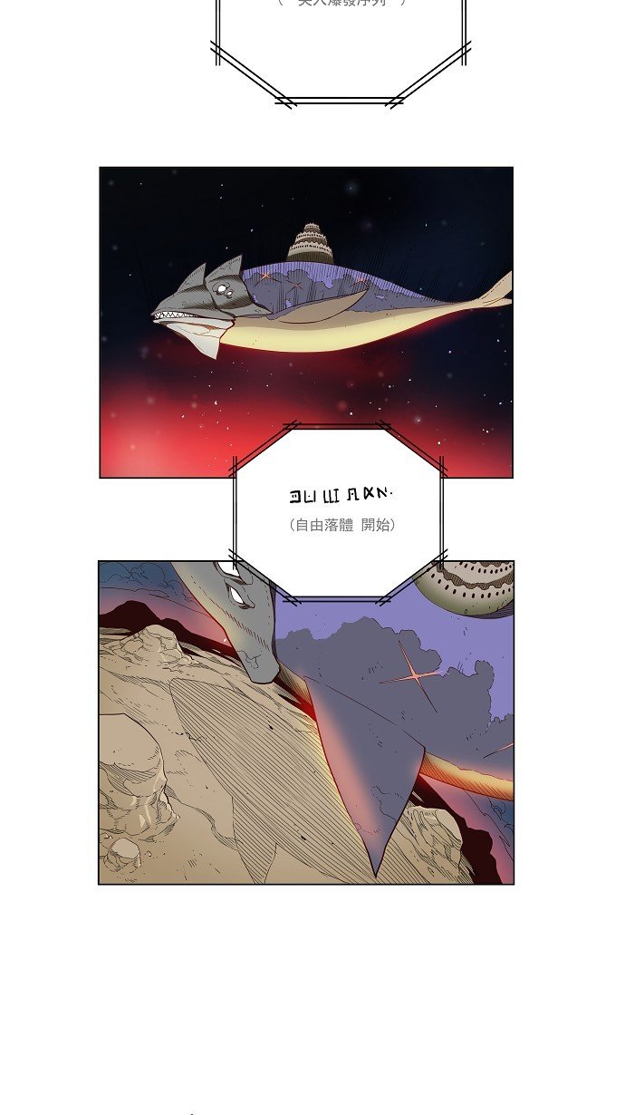 第158话