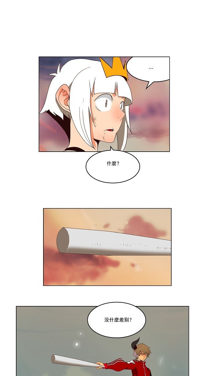 第158话