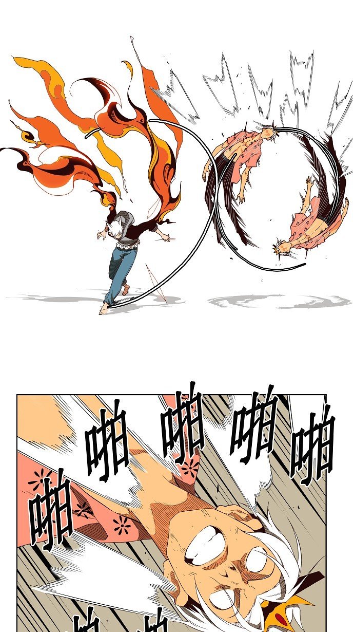 第158话